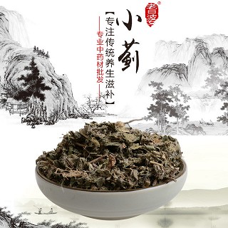 高端原生态植物药材精选小蓟250g(通用)