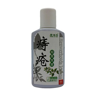 康滋蕊 痔疮抑菌洗液(赣泽实业)