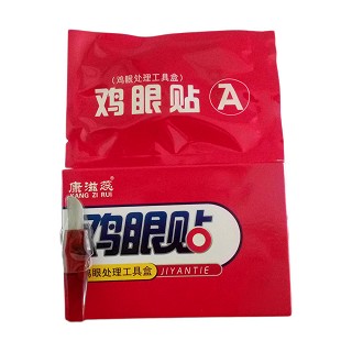 康滋蕊 鸡眼贴 6片装(城北)