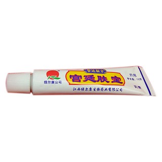 康滋蕊 宫廷秘方 宫廷肤宝乳膏(绿尔康生物)