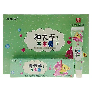 神夫草 宝宝霜 中药乳膏(振威)