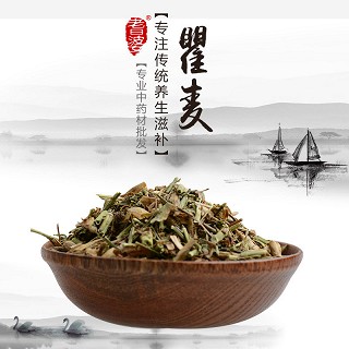  高端原生态植物药材精选拳参250g价格