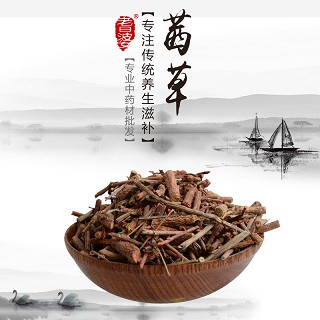 高端原生态植物药材精选茜草100g价格