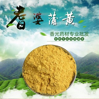 高端原生态植物药材精选蒲黄100g(通用)
