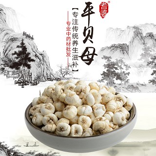  高端原生态植物药材精选平贝母50g(通用)