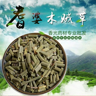  高端原生态植物药材精选木贼草250g(通用)