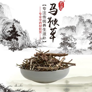 高端原生态植物药材精选马鞭草500g价格