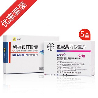 耐多药肺结核(明欣)