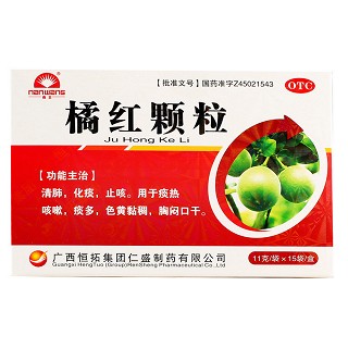 橘红颗粒(恒拓仁盛)