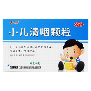 小儿清咽颗粒(方略龙州)