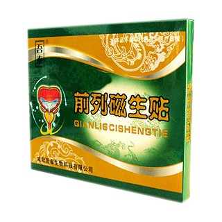 曲大夫 前列磁生贴(吾泰)