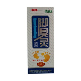 草珊瑚生物 脚臭灵喷剂 100ml(草珊瑚)