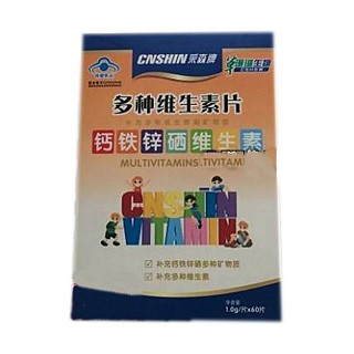 草珊瑚生物 钙铁锌硒多种维生素片(草珊瑚)
