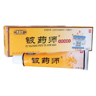 森源 源盛堂 铍药师皮肤抑菌膏(森源生物技术开发)