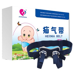 健之佳 腹股沟疝气带(婴幼儿童型)