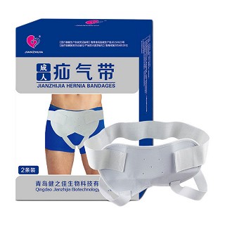 健之佳 疝气带(成人型)