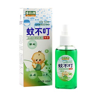 森源 蚊不叮香露喷雾剂(森源生物技术开发)