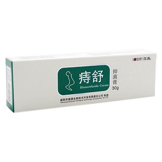 森源 痔舒抑菌膏(森源生物技术开发)