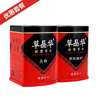 草晶华平缓气血组合(中智)