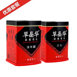 草晶华祛风腔骨组合(中智)