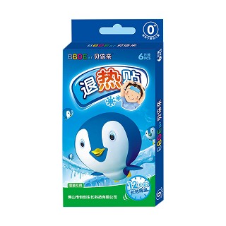 怡创 退热贴 婴童专用(恰创)