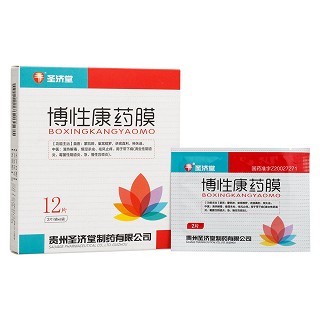 博性康药膜(2s*6袋)