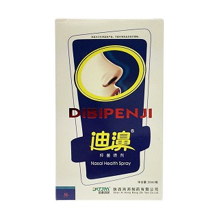 信泰济民 迪濞抑菌喷剂(鸿邦)