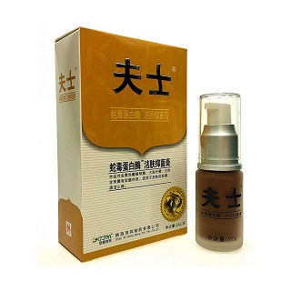 信泰济民 夫士 蛇毒蛋白酶 洁肤抑菌膏(鸿邦)
