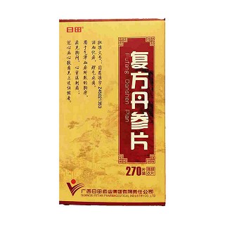 复方丹参片(日田药业)