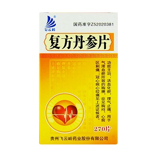 复方丹参片(飞云岭)
