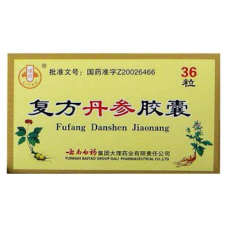 复方丹参胶囊(白药大理)