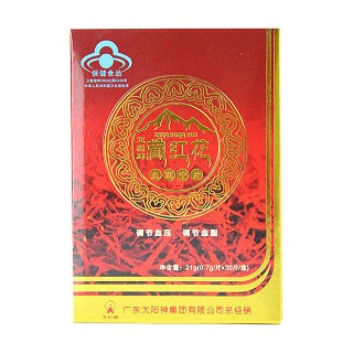 血康宁片