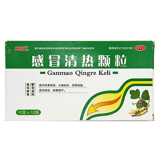 清热感冒颗粒(万岁)