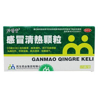 清热感冒颗粒(民生)