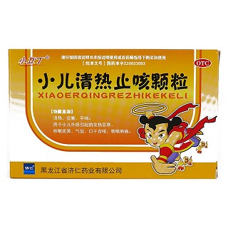  小儿清热止咳颗粒(济仁)