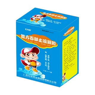 复方百部止咳颗粒(日田药业)