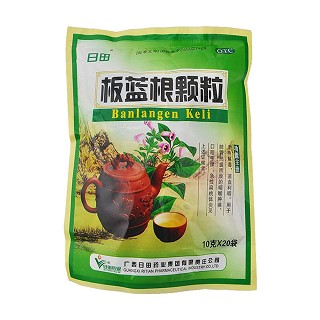 板蓝根颗粒(日田药业)