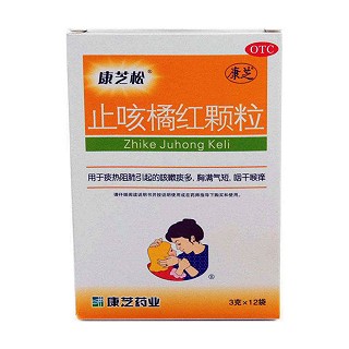 止咳橘红颗粒(康芝)