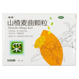 山楂麦曲颗粒(莱泰)