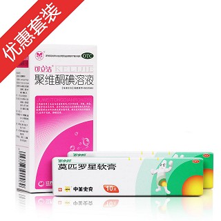 外阴涂抹的药膏套装(中美史克)