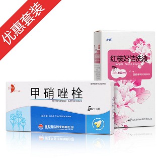 细菌性阴道病套装