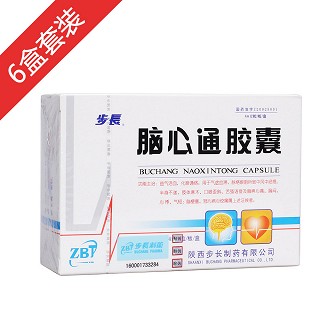脑心通胶囊6盒装(步长)