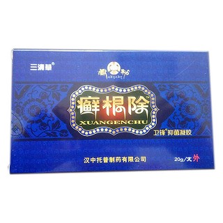 三清草 癣根除卫锋抑菌凝胶(三清草)