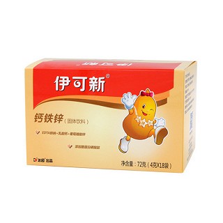 钙铁锌(葡萄王)