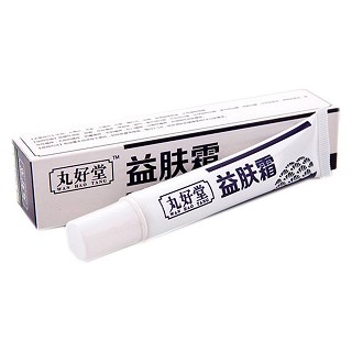 丸好堂 益肤霜(久久康健)