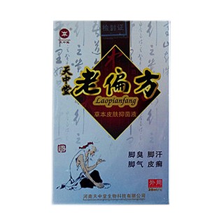 天中堂 老偏方 草本皮肤抑菌液(天中堂)