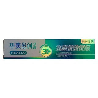 华素愈创优效修复专用牙膏（3+）（海洋薄荷香型）(倩采)