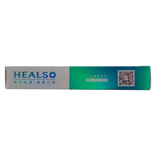 华素愈创优效修复专用牙膏（3+）（海洋薄荷香型）价格