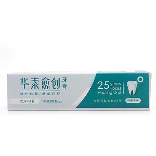华素愈创优效修复专用牙膏（3+）（海洋薄荷香型）(倩采)