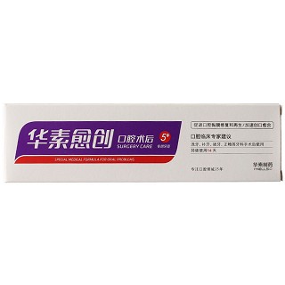 华素愈创口腔术后专用牙膏（5+）（海洋薄荷香型）(倩采)